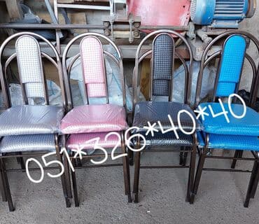 oturacaglar: Stol stul masa ve oturacaq destleri istediyiniz Rengde Kojadan ve — 14