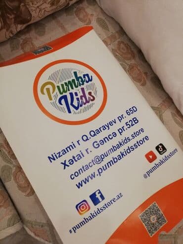 toxunma yun donlar: Don, Gündəlik, 6 - 7 yaş — 4