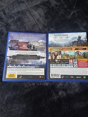 plesteysin: Qarışıq janr — 3