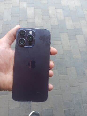 apple dubay: IPhone 14 Pro — 1
