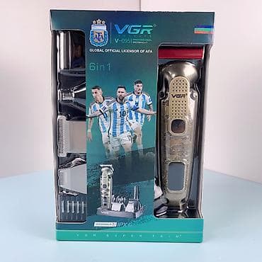 тример: VGR 095 - Trimmer dəsti 8in1 IPX6 6000RPM 1200mAh TYPC . Qiyməti — 9