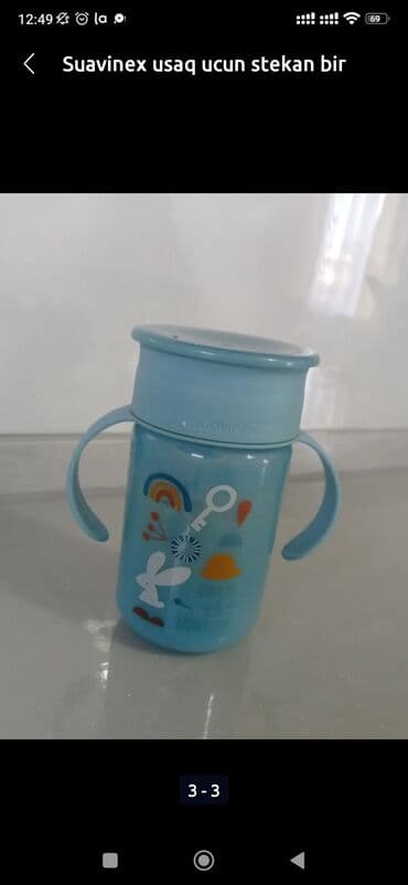 теплый конверт для новорожденных: Suavinex usaq ucun su stekani bir iki defe prob ucun istifade edilib — 3