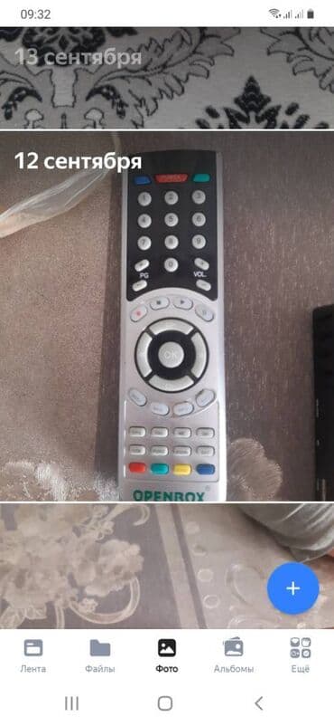 тюнер: Openbox s3 miniHD — 2