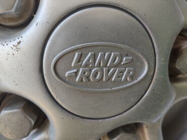 Информатика: Б/у Диск Land Rover R 16, 5 Болтов — 2