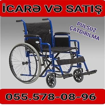 İcarə və satış üçün əlil arabası - Yüngül və davamlı metal karkas -