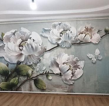 aboylar ev ucun: Kağız oboylar — 7