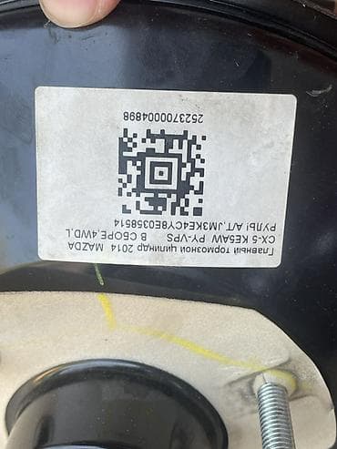 slanqlar: Məhsul yaponiyadan getizdirilib Mazda CX-5 modelinin orijinal əyləc — 7