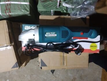 makita laqonda: Yeni Viktor Laqonda, Pulsuz çatdırılma — 3