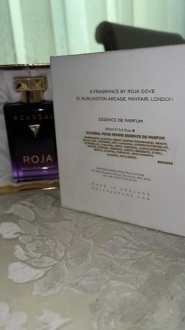 Hal hazirxa Ador da 100ml 700 azndi. 1defa sixilib qoxusuna baxmisham