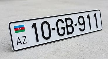 mopet elektrik: 10-GB-911 — 10 Bakı seriyası | Qoşa "GB" hərfləri | Yaddaqalan — 2
