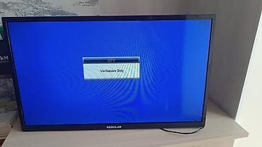 İşlənmiş Televizor Hoffmann LCD 32" HD (1366x768), Ünvandan götürmə