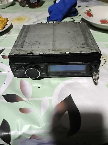 Maqnitol, Pioneer, AUX