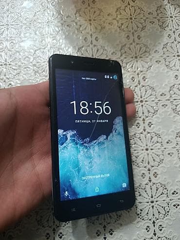 telefonlae: Ekranda Çat var Donması yoxdu Ekrandakı çat Sensora prablem yaradır — 2