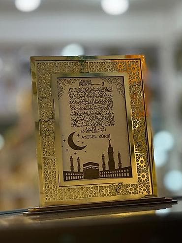 yeni il 2021: Qızılı rəngli dekorativ dua lövhələri Məhsul təsviri: - Masaüstü — 2