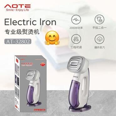 Mətbəx texnikası: Əl buxarlayıcısı, Kredit yoxdur, Pulsuz çatdırılma — 1