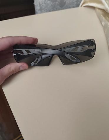 Eynəklər: Yeni — 2