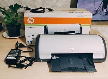 iphone 11 256: HP printer satilir. Işlek olub olmadığını bilmirem. Unvan Bileceri — 3