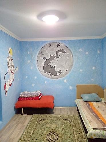 icare obyektler 2018: 2 комнаты, 80 м², Нет кредита — 1