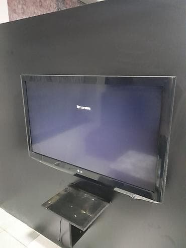 grundig 82 ekran: Televizor LG LCD 40" FHD (1920x1080) — 5