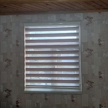 Digər ev dekoru: Yeni, Pərdə, Pulsuz çatdırılma — 7