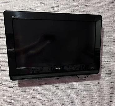 Televizor Sony LCD 32"