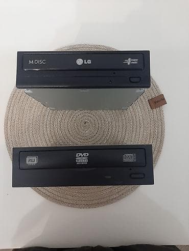 LG Super Multi DVD yazıcılar – daxili 5.25" optik sürücülər (2 ədəd) — 2