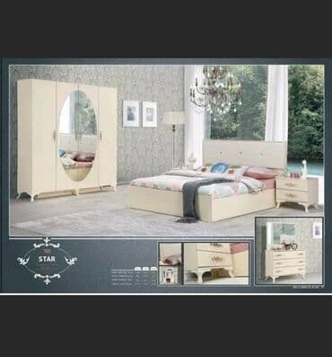 tuba: İkinəfərlik çarpayı, Tumba, Dolab, İşlənmiş — 1