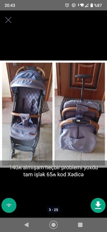 лабубу баку купить: Ünvandan götürmə — 3