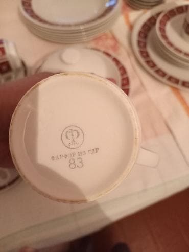 boşqa: Çay dəsti — 3