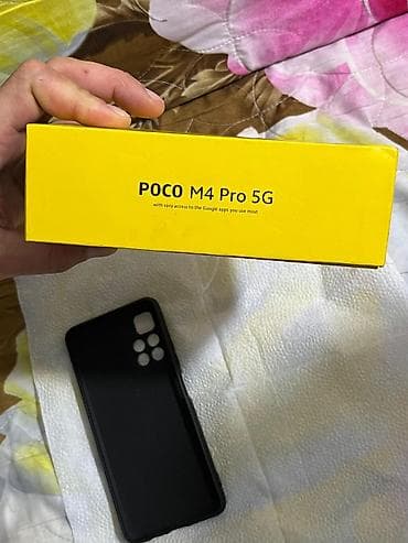 Бытовая техника: Poco M4 Pro 5G, 128 ГБ, цвет - Черный, Отпечаток пальца — 10
