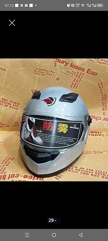 kayu moto: Moto Kaska 35azn. Super endirimlərlə 2 ci şəkildəki Moto Dəbilqə — 8