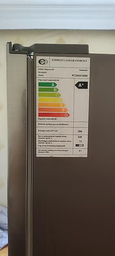 kamera kredit: İşlənmiş 2 qapılı Samsung Soyuducu Satılır, rəng - Gümüşü — 4
