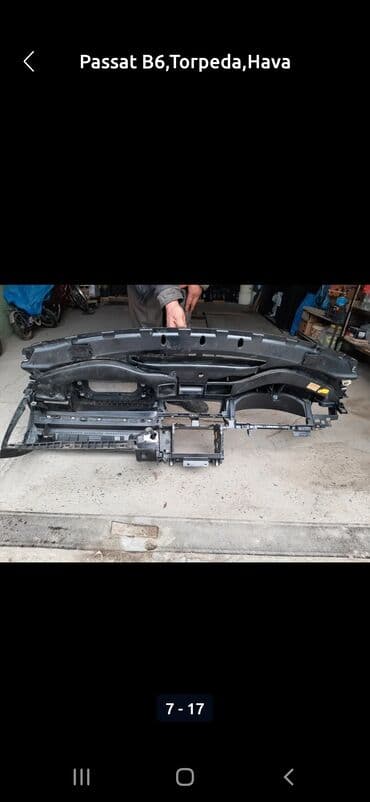 фольксваген замена ремней: Volkswagen PASSAT B6, 2008 г., Оригинал, Б/у — 6