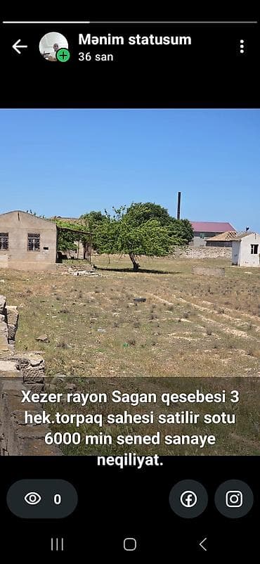 300 sot, Biznes üçün lalafo.az -da 300 sot, Biznes üçün