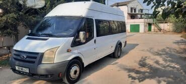 maşın soyuducusu: Ford TRANSİT, 2010 il, motor 2.2 l, Soyuducu — 6