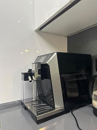 авто реле: De’Longhi PrimaDonna Class tam avtomatik qəhvə aparatıdır. - İnteqrə — 1