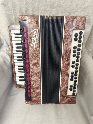 Akustik Akkordeon, İşlənmiş, Ünvandan götürmə, Pulsuz çatdırılma, Ödənişli çatdırılma