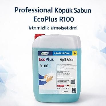 hamam: Professional Köpük Sabun – EcoPlus R100 - Brend: RR Clean — 1