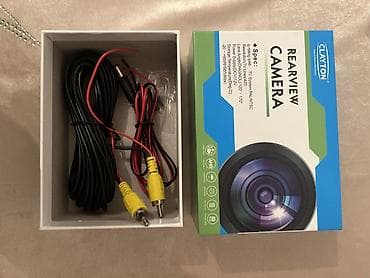 msi 17.3" gl75: Monitor, Cihaz paneli, Android OS — 5