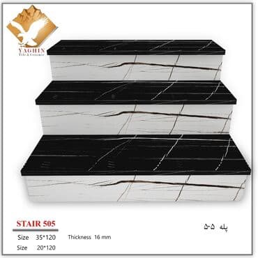 hazır pilləkənlər: Hazir Kermoqranit pilleler. Olculeri 30×1.20ve 35×1.20 qalinlilqari — 4