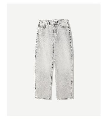 S ölçü Bershka 2 defe geyilib. Yeni kimidir