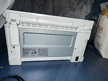 pro gainer: HP LaserJet Pro MFP M130a – çoxfunksiyalı lazer qurğu - Funksiyalar — 6