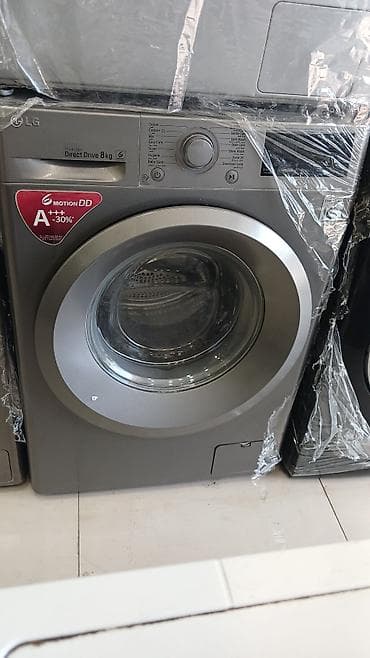 Paltaryuyan maşın LG, 8 kq, İşlənmiş, Avtomat, Qurutma var, Kredit yoxdur, Ünvandan götürmə, Pulsuz çatdırılma, Ödənişli çatdırılma — 1