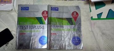 английский язык 6 класс о.р.балута ответы: Abituriyentlər üçün hazırlıq kitabları- 3 manat, səliqəli işlənib — 6