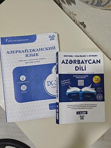Azərbaycan dili 11-ci sinif lalafo.az -da Azərbaycan dili 11-ci sinif