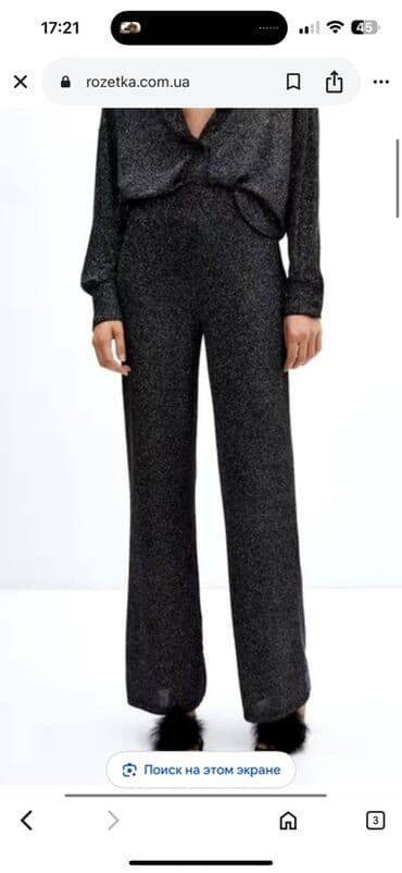 yun jaket: Mango dest koyneyi S razmerdir amma Mde rahat geyine biler Şalvari M — 7