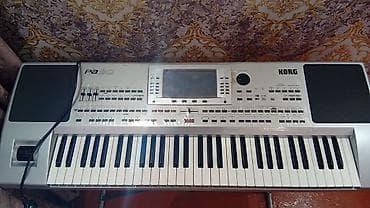 Sintezator, Korg, İşlənmiş, Ünvandan götürmə