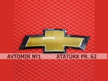 Chevrolet oblisovka znaki 🚙🚒 Ünvana və Bölgələrə ödənişli çatdırılma