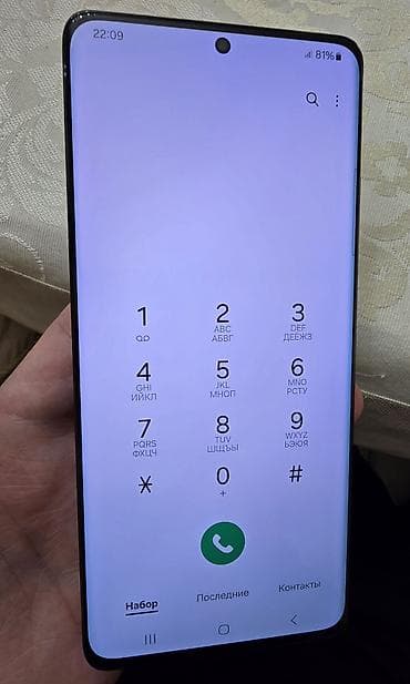 redmi 2 el telefon: Samsung Galaxy S21 Ultra 5G, 256 GB, rəng - Qara, İki sim kartlı — 2