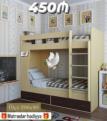 dosekler: Oğlan və qız üçün, Yeni, Çarpayı, Matras ilə, Siyirməli — 1